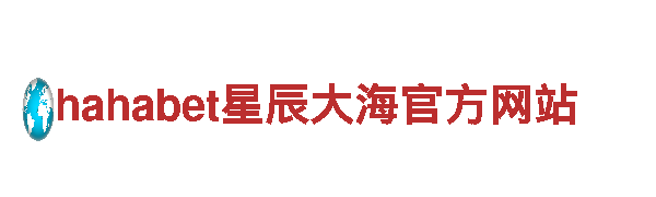 欧洲杯几年举办一次?-专业观光旅游企业
